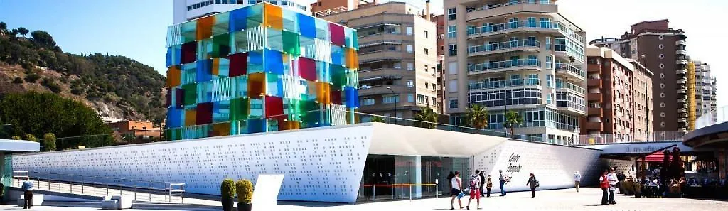 Apartamentos Malagueta Urban Beach Málaga